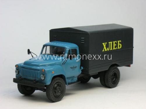 Автомобиль на службе - График выхода и обсуждение