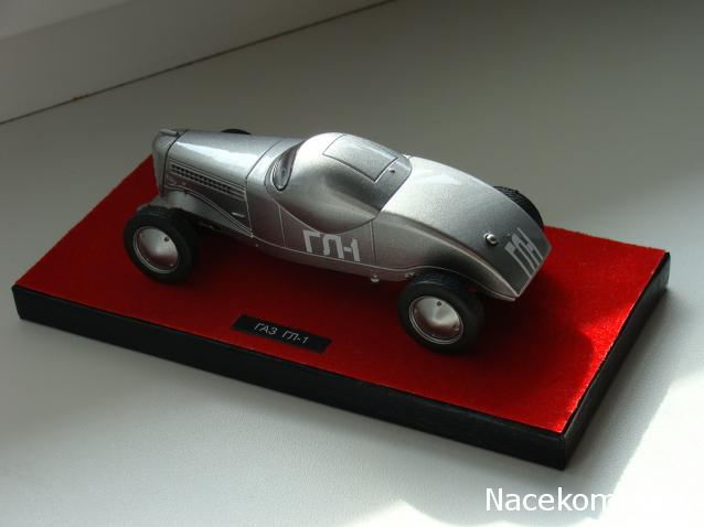 Автолегенды СССР №116 ГАЗ ГЛ-1