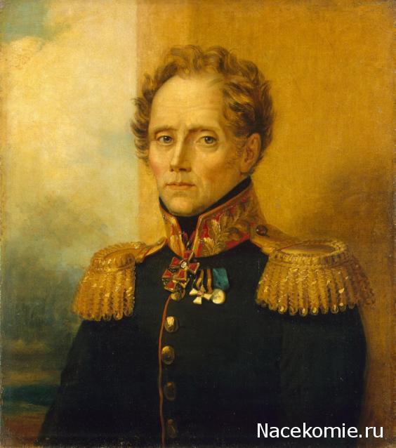 Генералы Наполеоновских войн