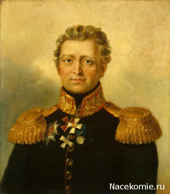 Генералы Наполеоновских войн