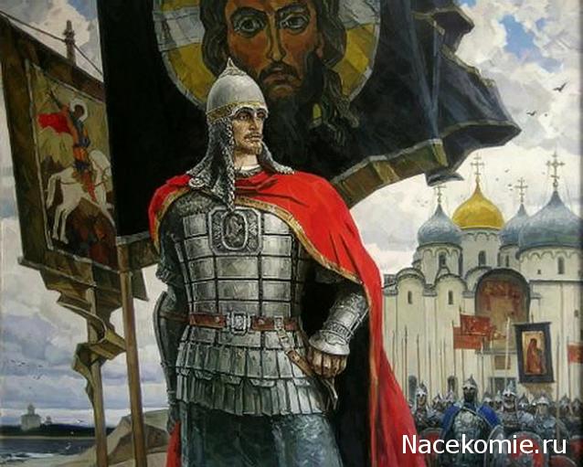 Другие воины разных эпох в миниатюре: фото, обсуждение