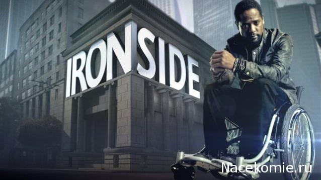 Что посмотреть? Обзор сериалов, кино