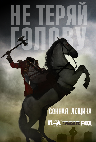 Что посмотреть? Обзор сериалов, кино