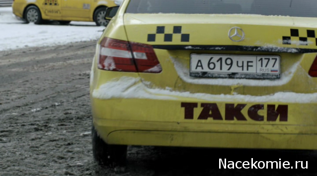 Cherchez la femme (болталка)