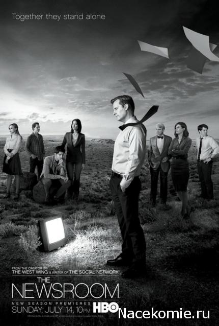 Что посмотреть? Обзор сериалов, кино