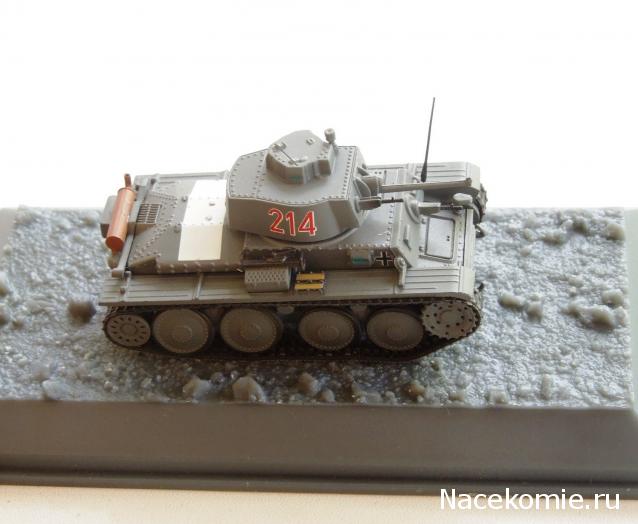 Фото наших коллекций бронетехники