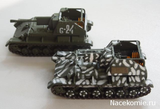 Русские танки №77 - СУ-76