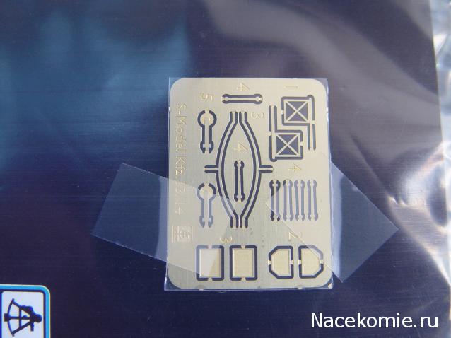 Maschinengewehrkraftwagen (Kfz.13) Быстросбор от S-model