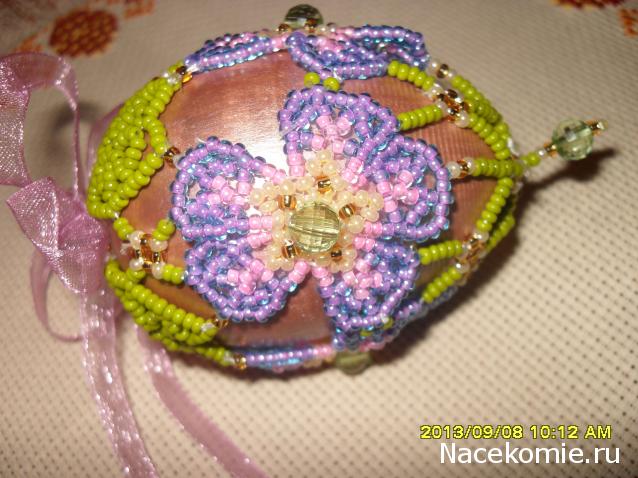 Nata