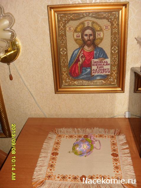 Хвастушки - наши творения