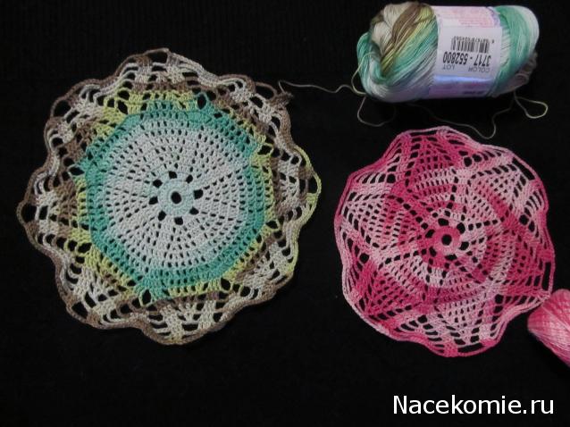 Игра "Рукодельная авантюра"