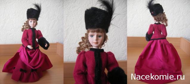 Спецвыпуски "Дамы эпохи"