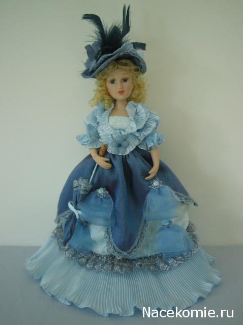 Спецвыпуски "Дамы эпохи"