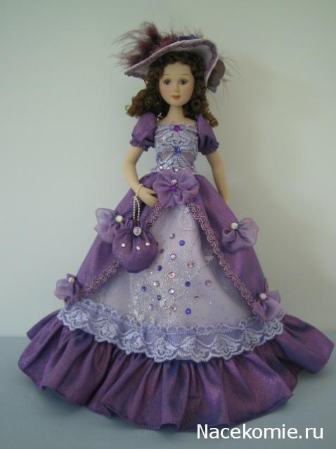 Спецвыпуски "Дамы эпохи"