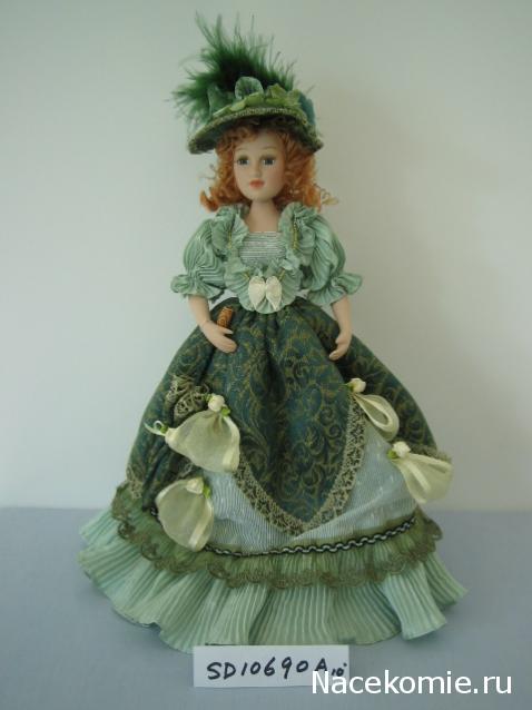 Спецвыпуски "Дамы эпохи"