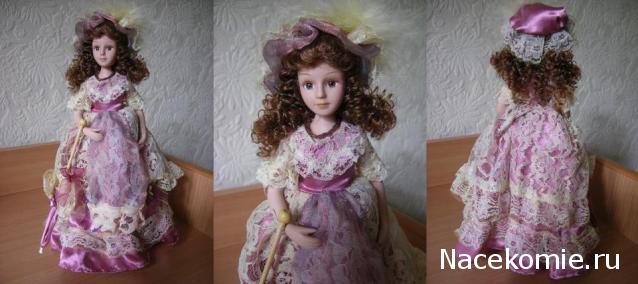 Спецвыпуски "Дамы эпохи"