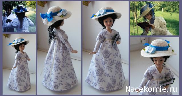 margarette