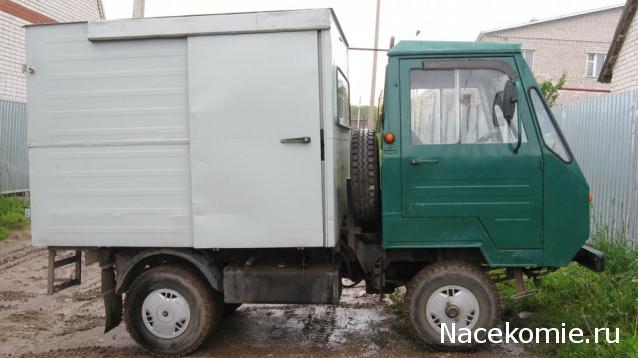 Автомобиль на службе - График выхода и обсуждение