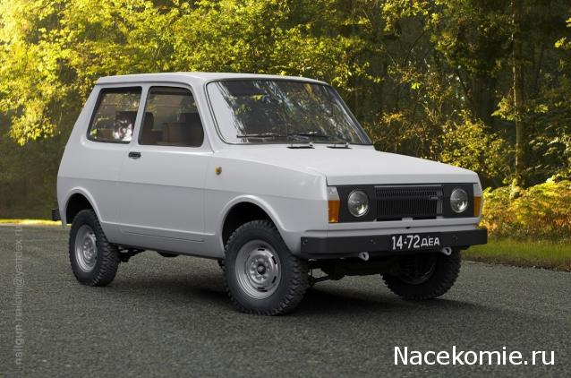 Автолегенды СССР №120 ИЖ-14