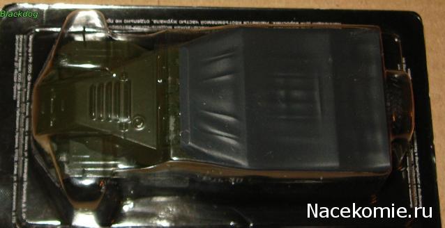 Автолегенды СССР №121 БТР-40