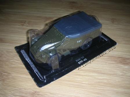 Автолегенды СССР - График выхода и обсуждение