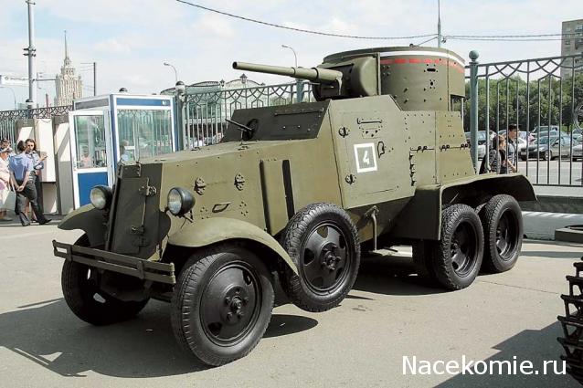 Автомобиль на службе - График выхода и обсуждение