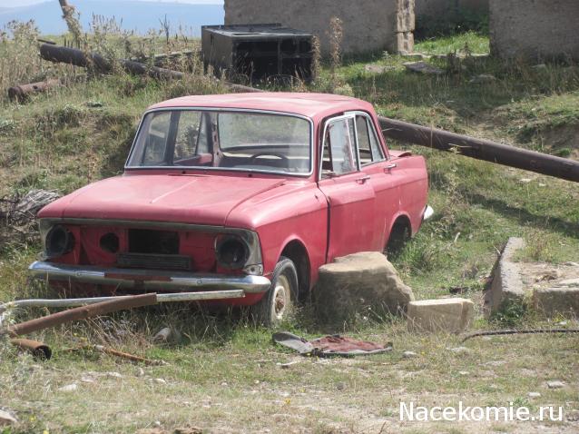 Автолегенды СССР №12 Москвич-408