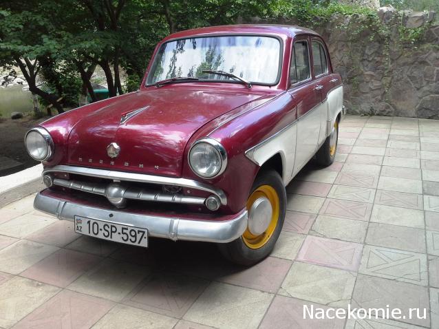 Фото наших коллекций автомобилей