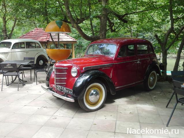 Фото наших коллекций автомобилей