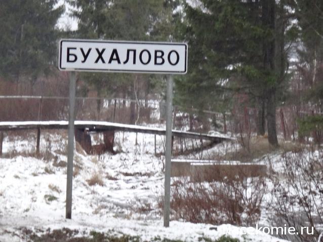 Солдаты ВОВ - Землянка (общение на разные темы)