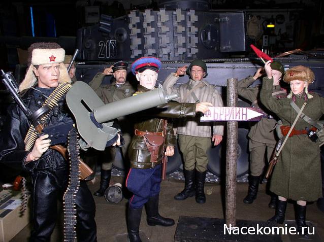 Солдаты ВОВ - Землянка (общение на разные темы)