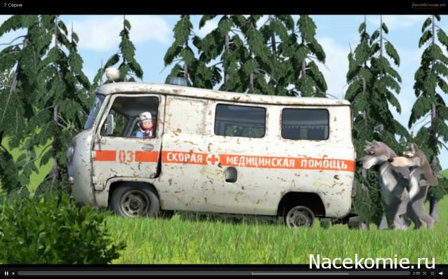 Маша и Медведь