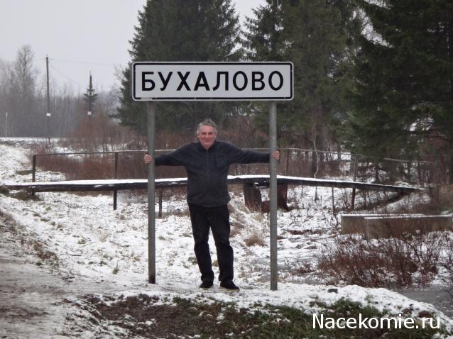 Солдаты ВОВ - Землянка (общение на разные темы)