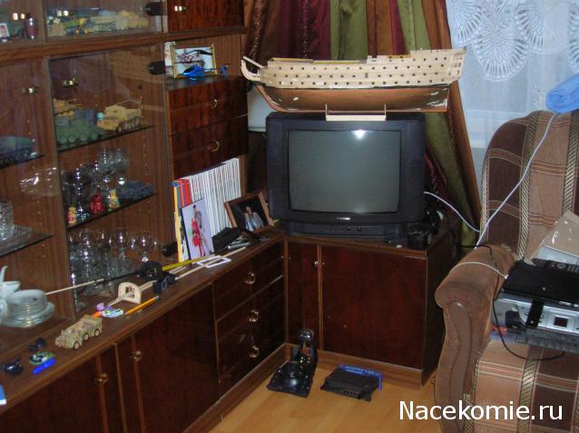 Чудо-Глобус - График Выхода и обсуждение