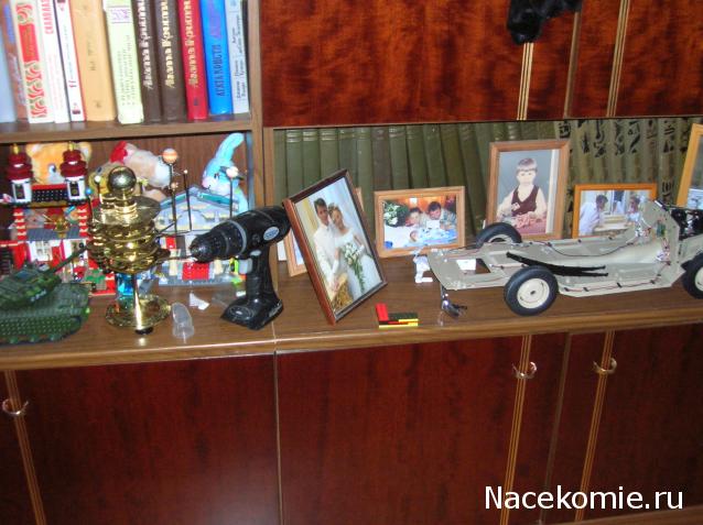 Чудо-Глобус - График Выхода и обсуждение