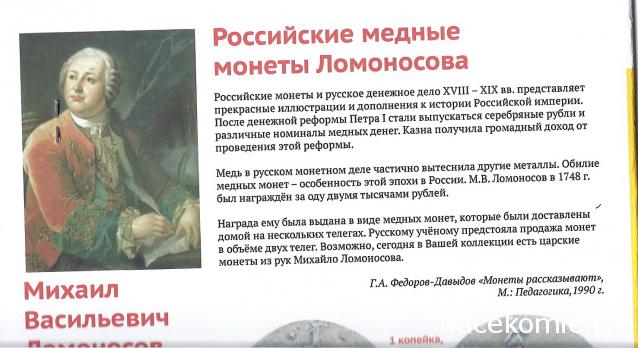 olegnlr - Банкноты стран мира