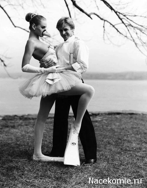 Cherchez la femme (болталка)