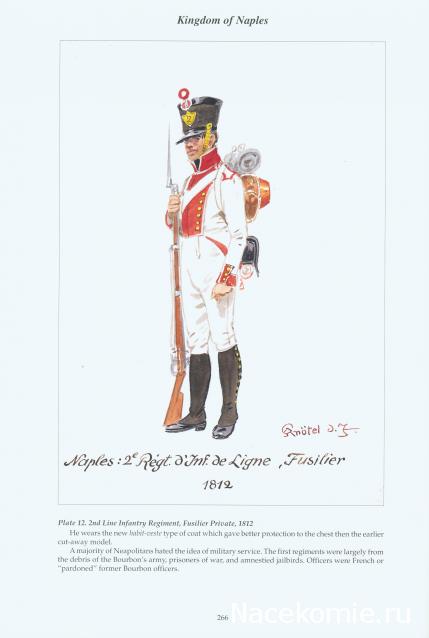 Другие воины разных эпох в миниатюре: фото, обсуждение