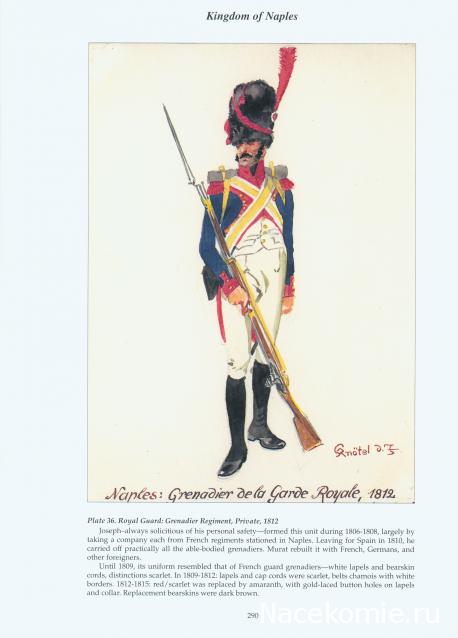 Другие воины разных эпох в миниатюре: фото, обсуждение