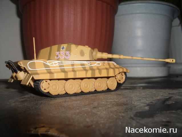 Танки Мира №19 PzKpfw VI Tiger II
