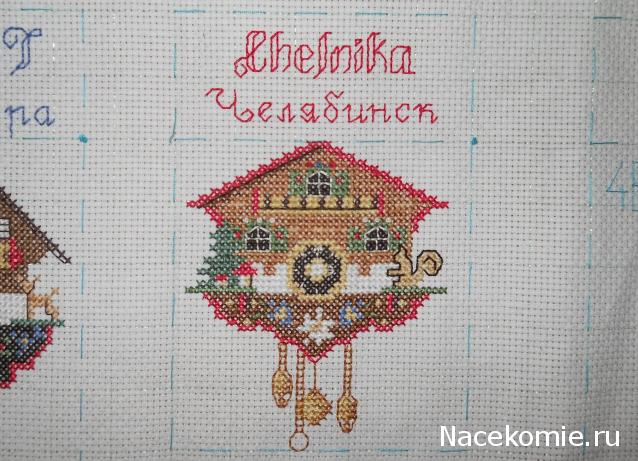 Round Robin- координатор  shabsik