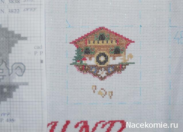 Round Robin- координатор  shabsik