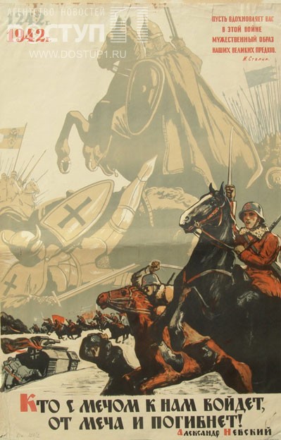 Солдаты ВОВ - Землянка (общение на разные темы)