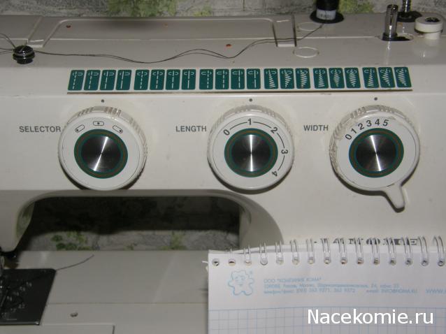 Дамы эпохи - Болталка №2 (соседняя палата)