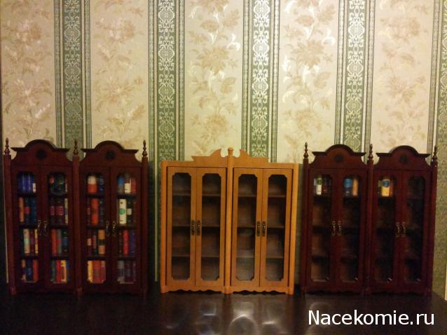 Серия 2012 года