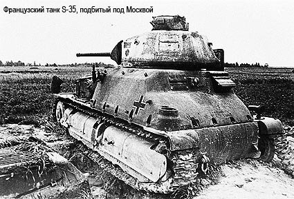 Танкодром (Общая Болталка танковых разделов)