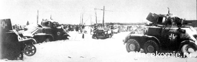 Танкодром (Общая Болталка танковых разделов)