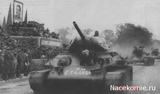 Танкодром (Общая Болталка танковых разделов)