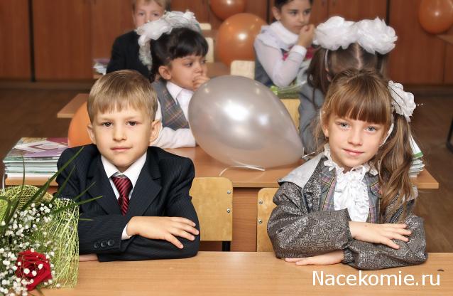 Дом Мечты Болталка: перезагрузка