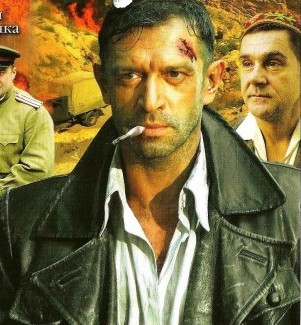 Солдаты ВОВ - Землянка (общение на разные темы)